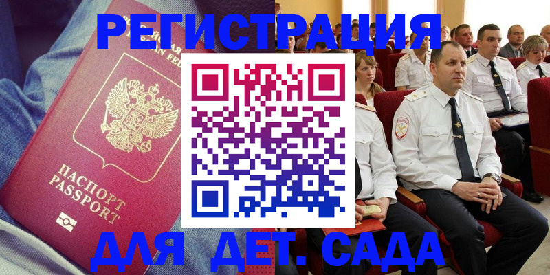 форма 3 в Югорске